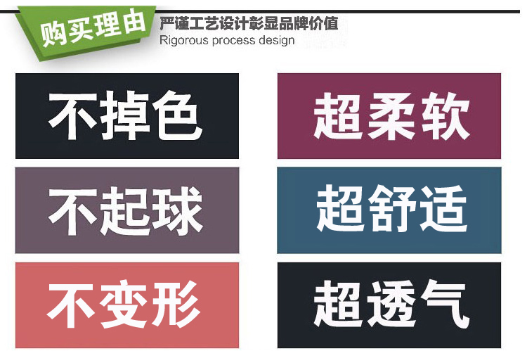 贝芝轩 韩版中腰休闲正装裤女 西裤女 女装西裤 哥弟女裤 黑色 S