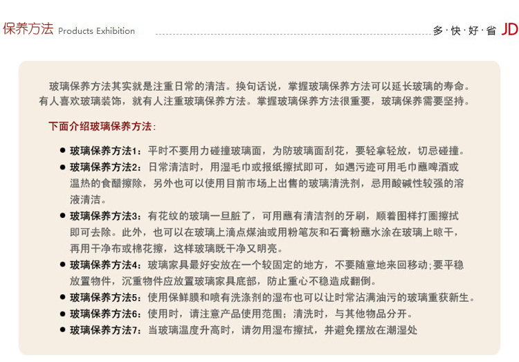 
                                        品茶忆友 茶具套装 茶杯耐热玻璃杯带茶漏茶滤保温加热杯垫恒温器 竹节保温底座套装                