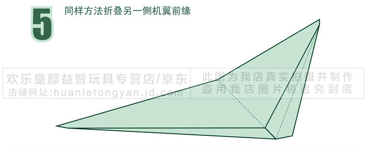 歼20歼10歼15苏27f16手工航模纸飞机折纸刘冬冲浪纸飞机飞鲨仿真模型