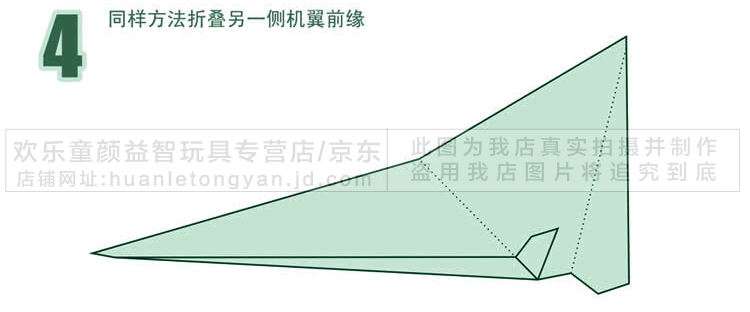 歼20歼10歼15苏27f16手工航模纸飞机折纸刘冬冲浪纸飞机飞鲨仿真模型