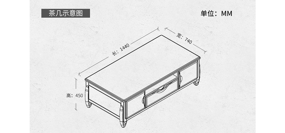 瑞银乌金木中式茶几电视柜套装现代简约客厅酒柜隔断储物柜客厅成套