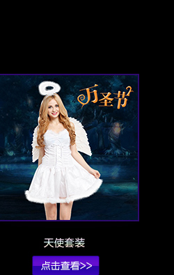 仕彩 马里奥兄弟表演服装 成人超级玛丽服装 万圣节Cosplay服饰 红色