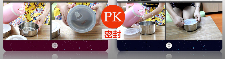 十度良品 电热饭盒 SD-933升级款不锈钢 加热饭盒 电饭盒 蒸煮饭盒 蓝色