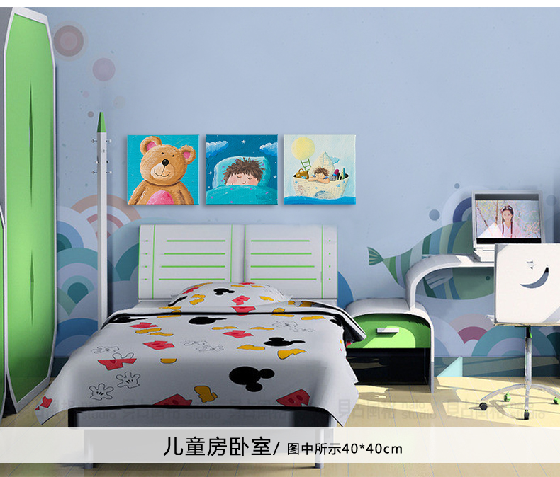 贝占风格 Goodnight baby 儿童房装饰画现代卧室床头墙画挂画无框画油画 撑伞 60*60