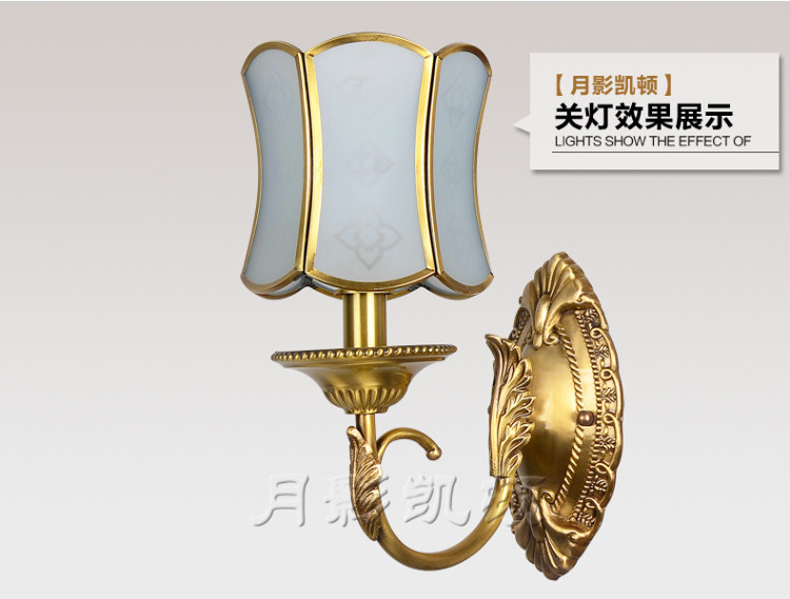 
                                        可颂欧式全铜灯 美式灯 焊锡灯 卧室床头灯 客厅大厅壁灯 双头壁灯                