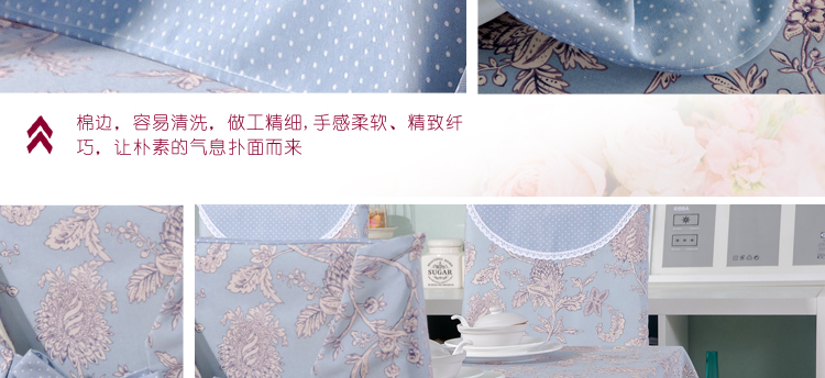朴宿pusu 2015新款欧式餐桌椅套茶几桌布台布椅垫餐椅套套装 涵韵紫色 一个椅垫加一个靠背