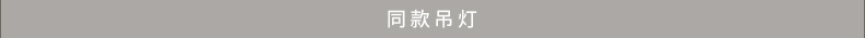 鹰皇蔻驰 欧式led壁灯全铜 美式 卧室床头 高档客厅门厅过道灯 装饰灯 单头壁灯