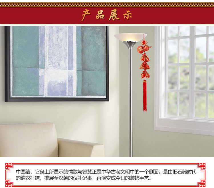 礼中国结香包挂件春节鞭炮葫芦挂饰过年辣椒装饰年会礼品礼年货家居喜庆装饰 一串装 B款 葫芦挂6个辣椒