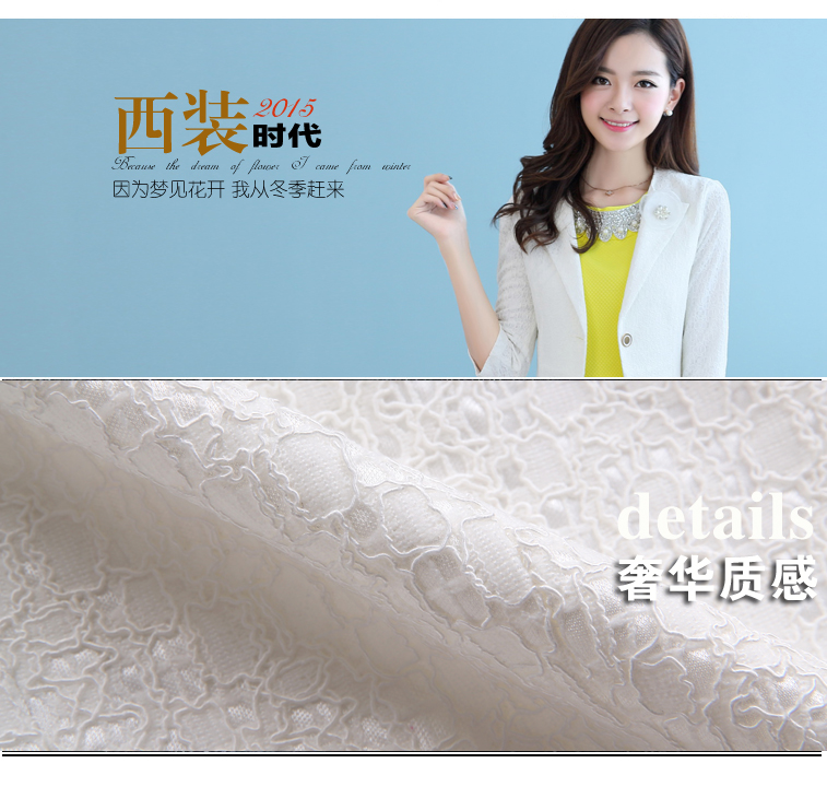 金威猫 2015春秋新款韩版青果领一粒扣小西装女 修身小坎肩女式 白色 L