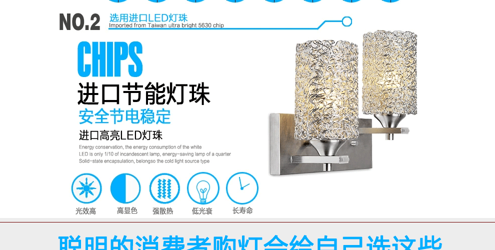 帝帛灯饰 温馨卧室壁灯简约线条床头灯卧室书房壁灯走廊壁灯厂家直销 YL2012单头 大号配黄光LED灯泡