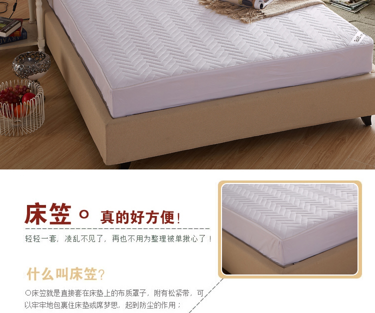 
                                        ROKA/乐宅美家 加厚夹棉床护垫席梦思可水洗保护垫 1.5/1.8米 床笠-灰色 超大双人1.8床                