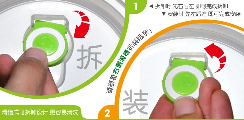 海客保鲜碗海客笑脸密封耐热玻璃保鲜盒微波炉饭盒 三件套H2201
