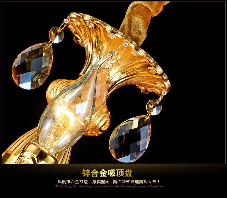 蒙特丽 客厅灯别墅灯卧室灯酒店灯欧式锌合金水晶吊灯D47 全面电镀金黄色工程灯具（B） 10+5