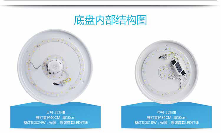 
                                                                                ESDIMANLED吸顶灯现代简约卧室灯餐厅灯具客厅灯饰2254 直径40cmLED白光24w                