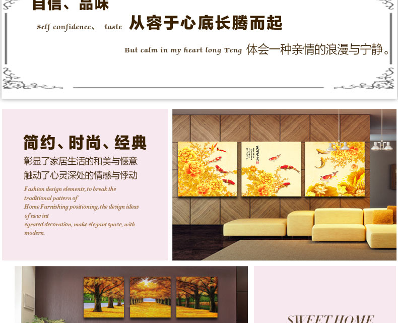 客厅装饰画现代简约沙发背景墙装饰画无框画餐厅卧室装饰画墙画 W68 60*60三件套