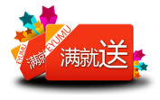 非洲鹰奶茶门店kt板广告牌展示牌展架立式落地式户外招聘海报铁质海报架宣传展板支架子立 特价手提组装款60*90