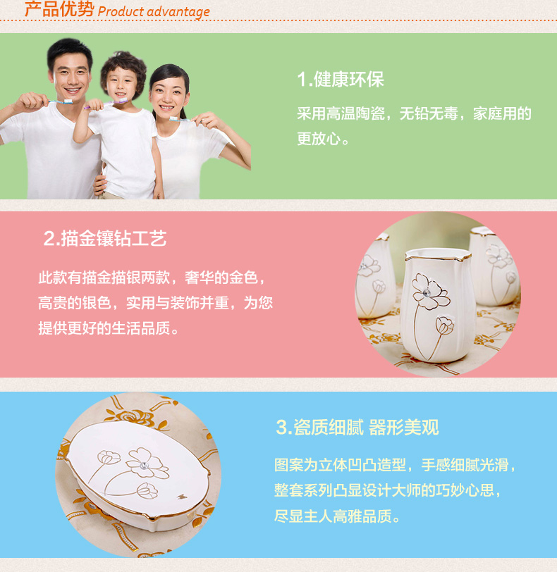 
                                                            欧式卫浴五件套装陶瓷浴室用品洗漱套件牙刷杯具套件新婚礼品礼物 高贵银                