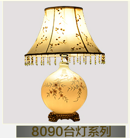麦朵欧式全铜落地灯 现代简约卧室客厅台地灯时尚婚庆书房装饰落地灯