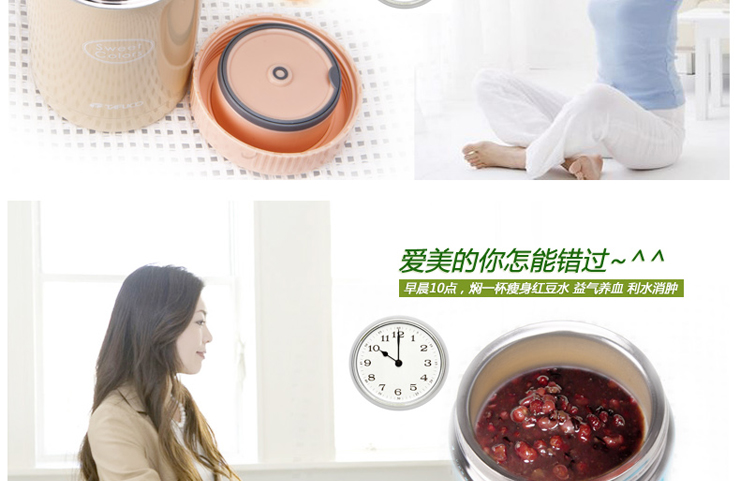 
                                        日本泰福高焖烧壶 户外真空闷烧杯保温饭盒不锈钢汤罐 粥桶密封防漏 T2017(750ml)                