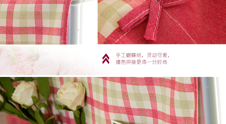朴宿PUSU新款冰箱巾收纳功能冰箱防尘盖巾 牵手粉色 60*140单开门冰箱用盖巾