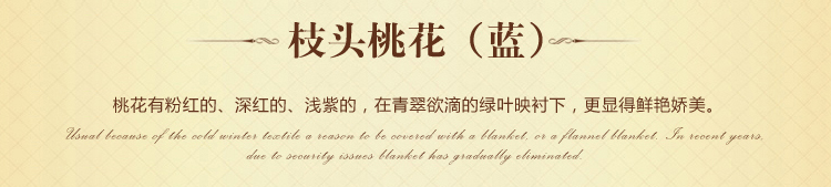 merrylife 毛毯双层毯子法兰绒毯加厚仿拉舍尔绒毯盖毯被子超柔秋冬毯 条纹花 140X200cm