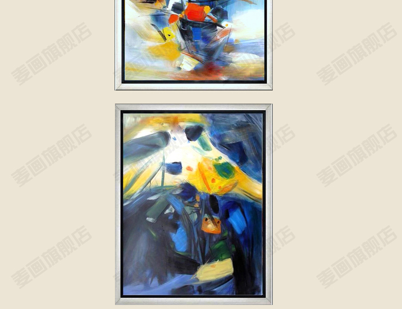 
                                        麦画 简约纯手绘油画 抽象画 赵无极油画 客厅装饰画 卧室壁画玄关 有带框挂画 WJ03 3拼组合 含外框尺寸50*70cm                