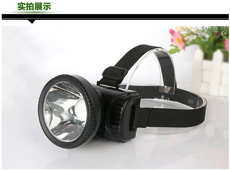  DP 久量 7035LED 1W 充电式头灯 矿灯 钓鱼头灯 户外照明应急灯 