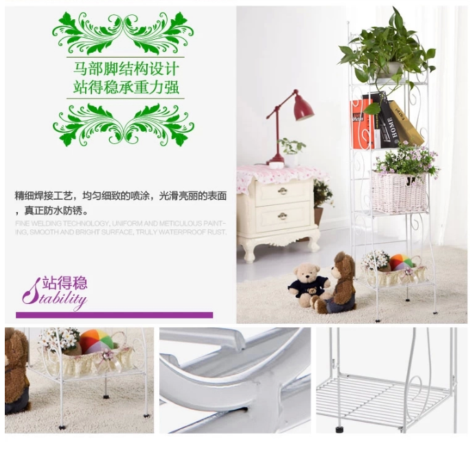 诗诺雅欧式田园铁艺花架 落地式四层置物架厨房浴室搁板收纳层架