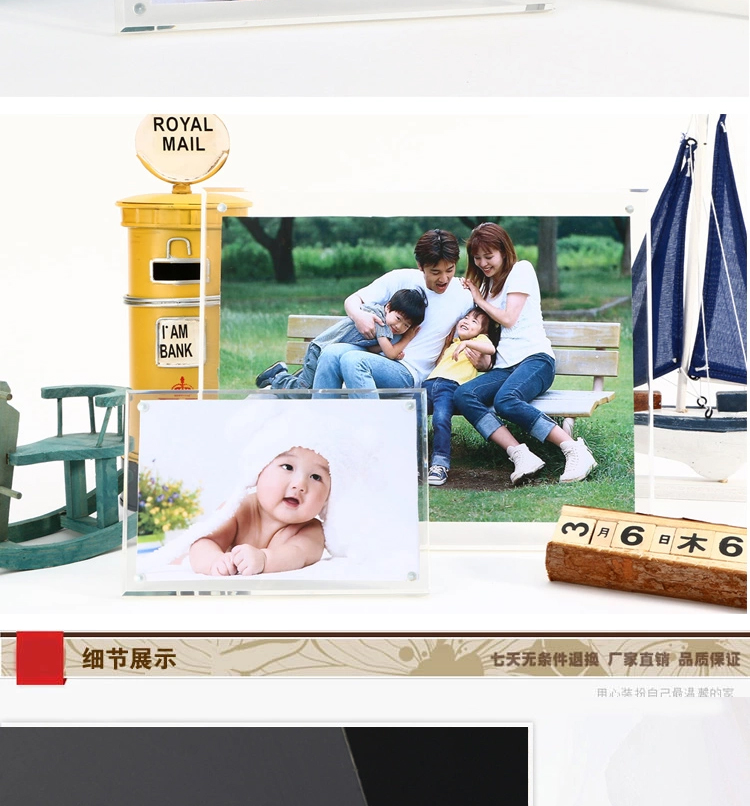 
                                                            品旭 创意个性客厅婚纱儿童相片框画亚克力摆台6寸7寸8寸10寸A4 全透明 大8寸（240*180mm定制）                