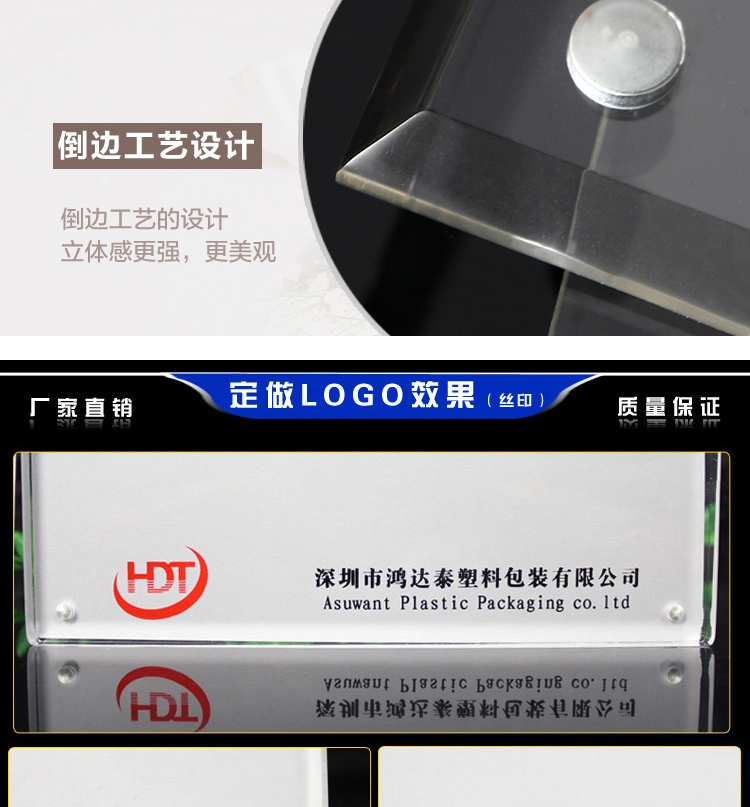 
                                                            品旭 创意个性客厅婚纱儿童相片框画亚克力摆台6寸7寸8寸10寸A4 全透明 大8寸（240*180mm定制）                