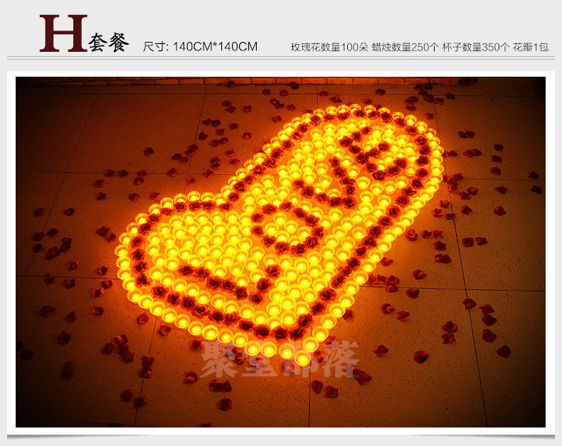 
                                        聚堂部落（jutangbuluo） 生日蜡烛浪漫套餐求爱求婚表白创意礼品led电子蜡烛灯 白色外壳黄色灯光                