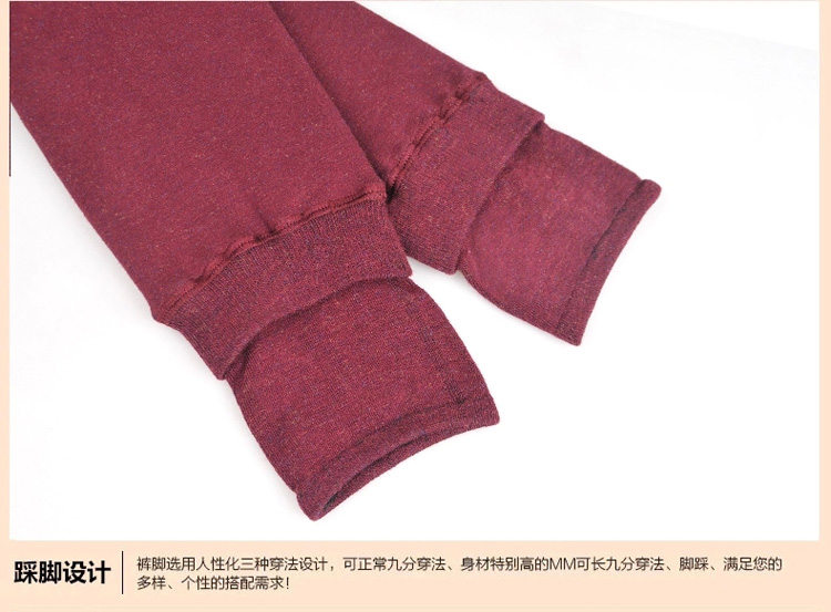 北极绒 女士保暖裤加厚加绒高腰收腹外穿一体打底裤秋冬 藏青
