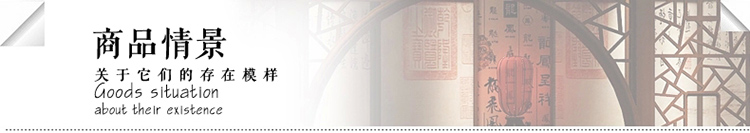 
                                        卡卡十字绣 精准印花十字绣家和万事兴仙鹤版新款客厅1.8图1.5画卧室小幅 精准印花棉线180*74CM                