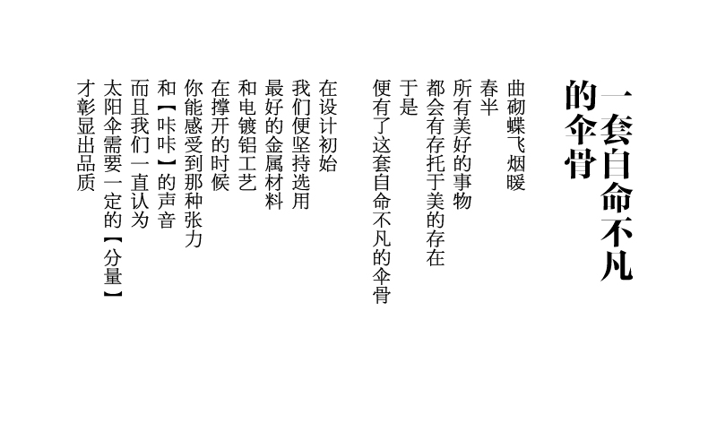 乐蓝手工朵花刺绣蕾丝双层太阳伞 女士 折叠防紫外线遮阳伞 超防晒晴雨伞二折|陌上17 米色蕾丝