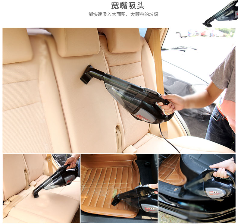 风王 (COIDO）汽车吸尘器车用旋风式12伏双重过滤大功率车载吸尘器汽车 6133加保险丝