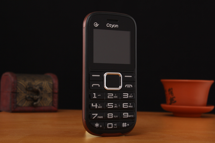世纪天元（Ctyon）S500+ 电信2G老人手机 黑+香槟金
