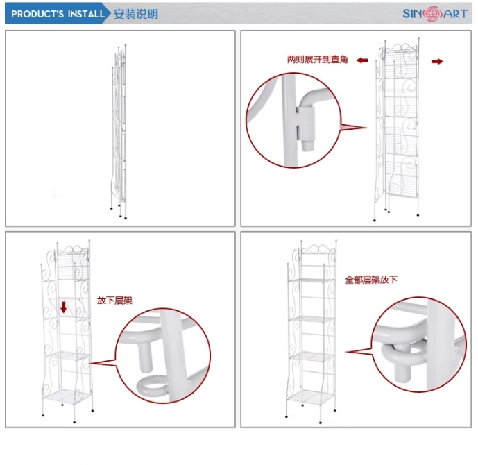 诗诺雅欧式田园铁艺花架 落地式四层置物架厨房浴室搁板收纳层架