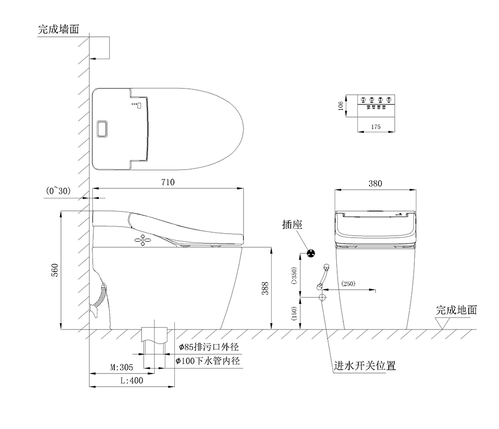 东鹏(dongpeng) 智能马桶 一体机感应女性臀部清洗烘干坐便器 w1251a