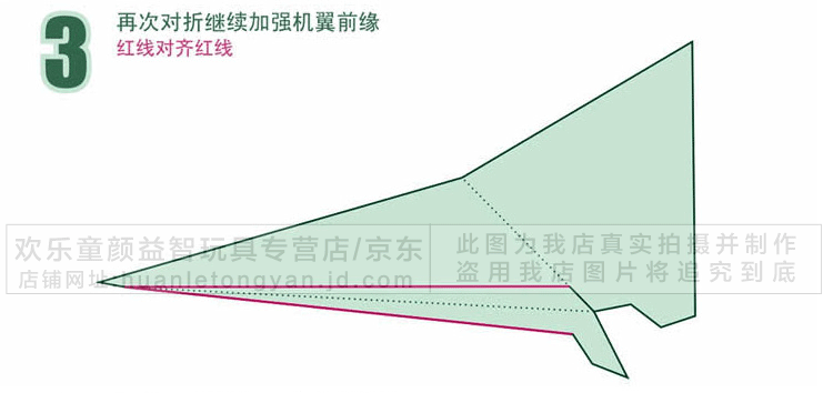 歼20歼10歼15苏27f16手工航模纸飞机折纸刘冬冲浪纸飞机飞鲨仿真模型