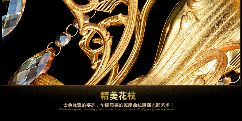 蒙特丽 客厅灯别墅灯卧室灯酒店灯欧式锌合金水晶吊灯D003全面电镀金黄色工程灯具（B） -6头