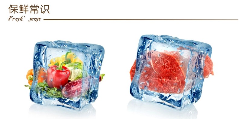 特百惠Tupperware 冰鲜冷冻保鲜套装6件套 1.7L/个 无礼盒