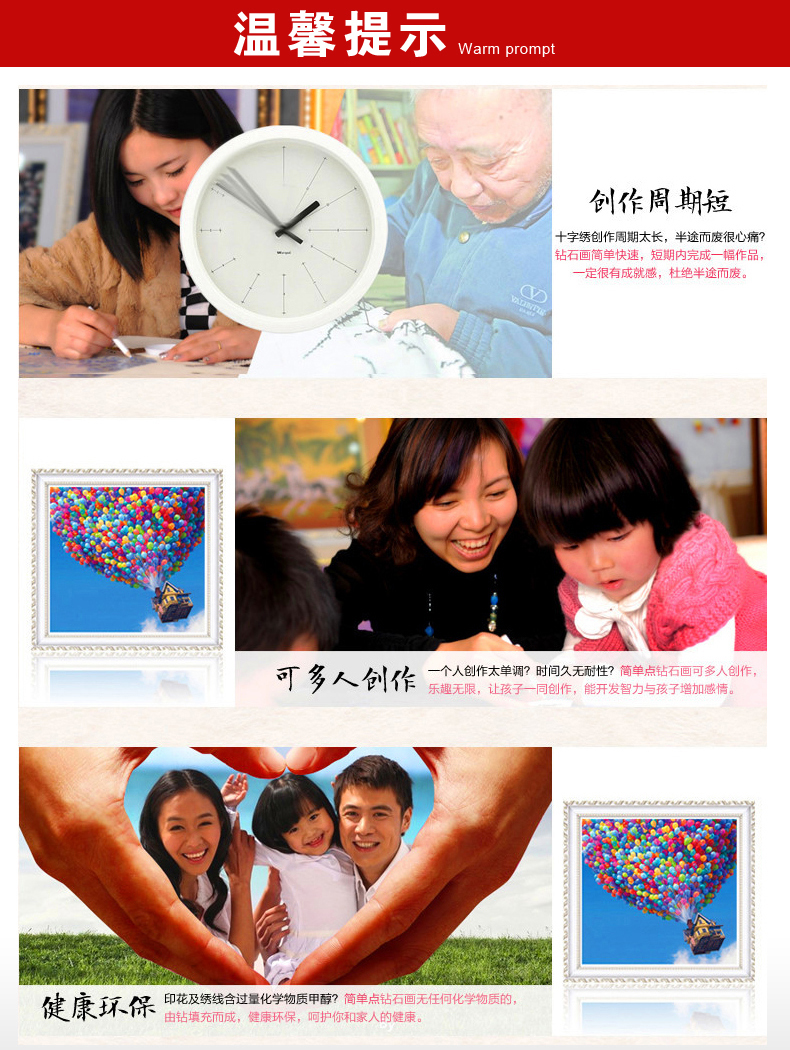 
                                        月光钻钻石画圆钻流水生财钻石绣DIY十字绣粘钻贴钻画客厅大幅系列190*90圆钻满钻 BAJ满钻钻石画170*80                