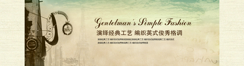 
                                        朴居 欧式飘窗垫卧室窗台垫防滑飘窗坐垫阳台垫榻榻米毯订定做田园 苏格兰飘窗垫 90*210cm                