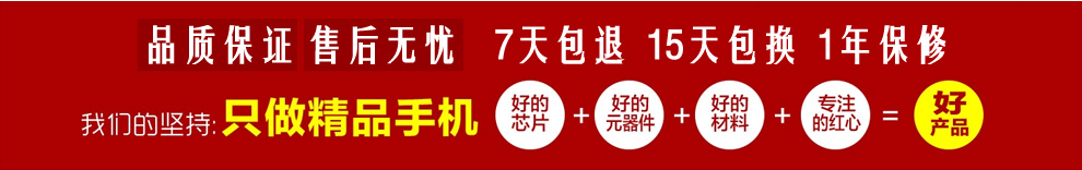 大显105 移动/联通2G 老人手机 双卡双待 蓝色