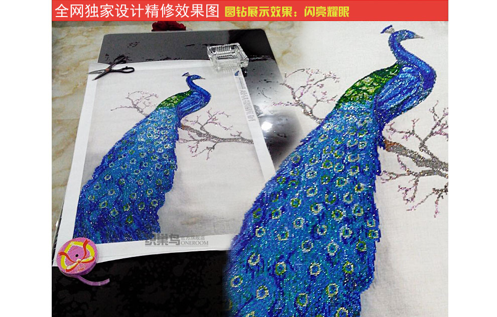 织巢鸟diy钻石画十字绣孔雀图3d客厅最新款水钻圆钻大画雀之灵满贴