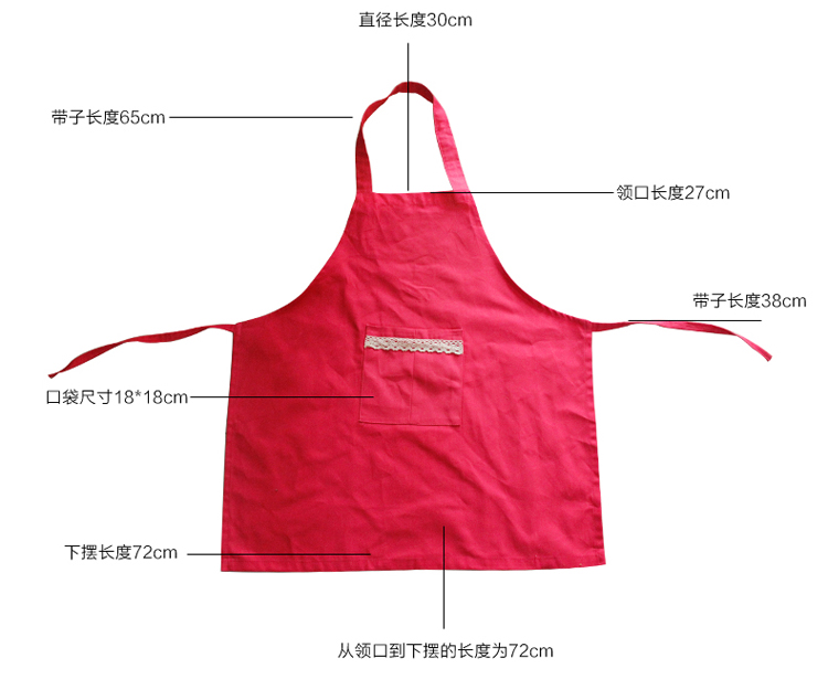 菲格迪娅 家居厨房围裙打扫卫生日系简约时尚可爱成人全棉围裙袖套 日式小狐狸卡通围裙