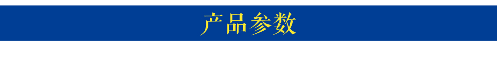
                                        摩梭情十字绣花开富贵孔雀牡丹繁花似锦新款客厅大幅满绣系列 中格三股绣 149*63厘米满绣棉线                