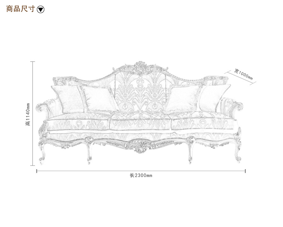 金其利欧式家具 欧式实木沙发 欧式别墅大宅新古典家具客厅三人沙发