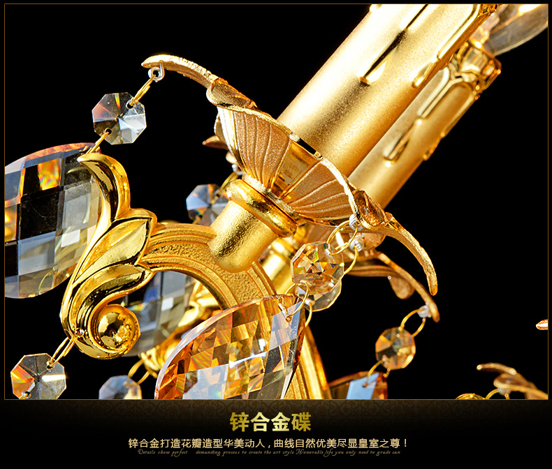 蒙特丽 客厅灯别墅灯卧室灯酒店灯欧式锌合金水晶吊灯D47 全面电镀金黄色工程灯具（B） 10+5