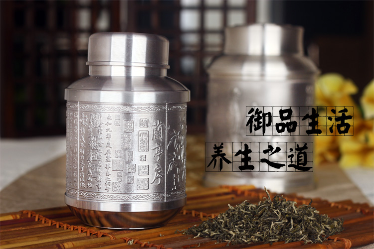 品茶忆友 锡制茶叶罐 兰亭序茶叶盒 纯锡茶盒 密封罐 茶道配件 竹林七贤特大号